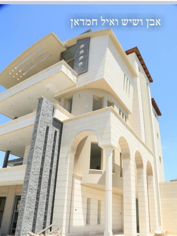 Limestone Construction Experts
