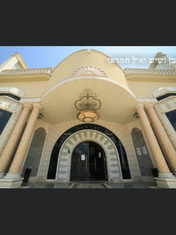Limestone Construction Experts